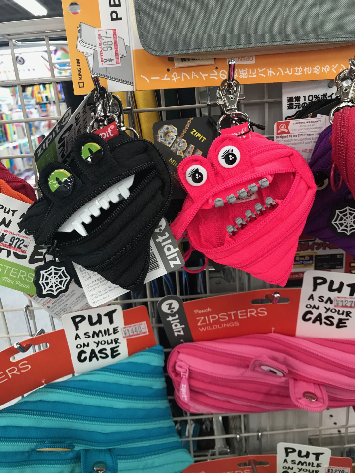 Trousse monstre