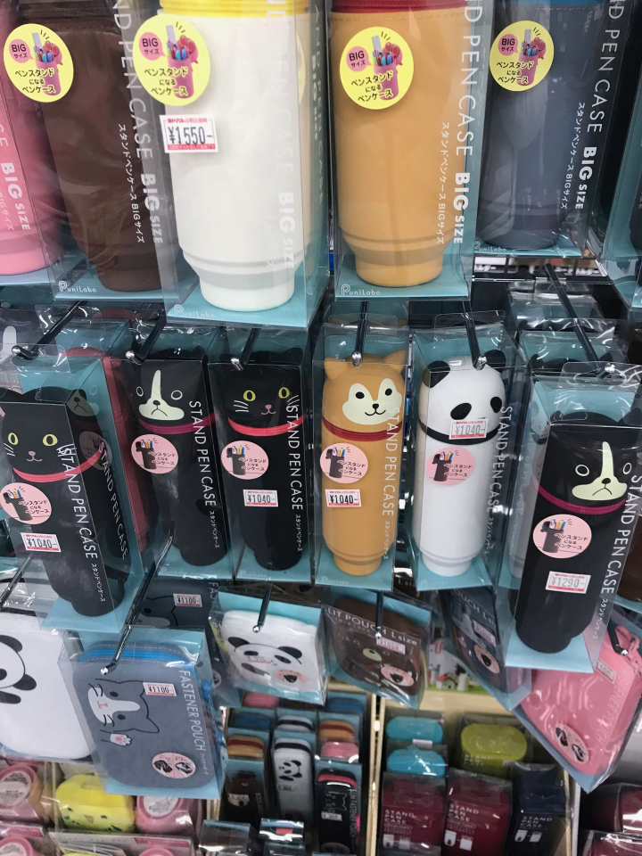 Trousse animaux