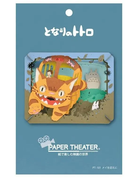 Paper theatre Totoro chat bus box.webp