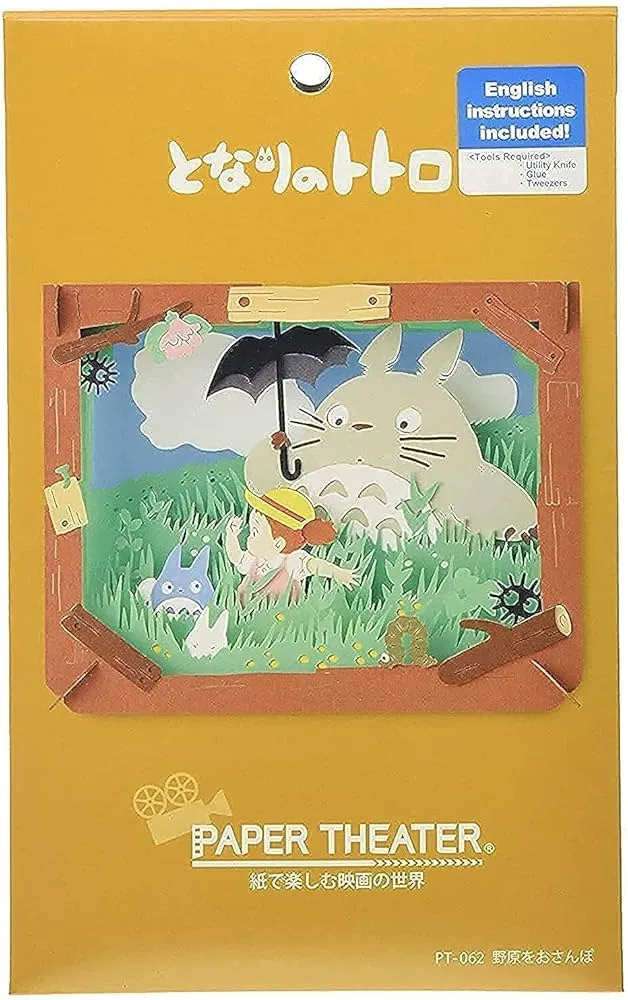 Paper theatre Totoro mei box.webp