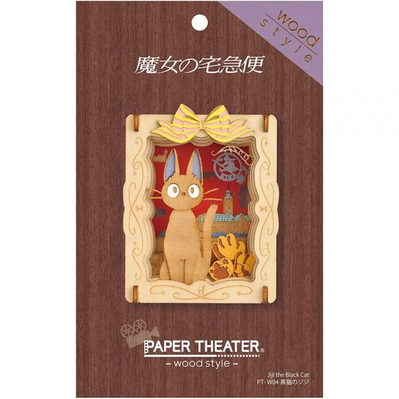 Paper theater kiki la petite sorciere jiji box.webp