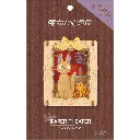 Paper theater kiki la petite sorciere jiji box.webp
