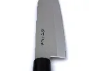 Couteau Santoku japonais de 17 cm 3.webp