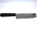Couteau Nakiri Japonais Martelé de 16,5cm  2.webp