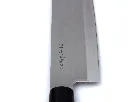 Couteau Nakiri japonais de 16cm 3.webp