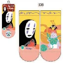 sans visage 2.webp