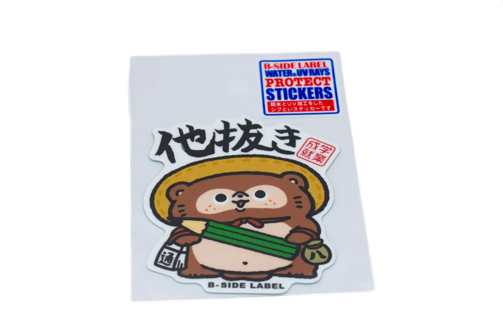 Sticker haute résistance "Tanuki Studieux "- grand format -   B-Side