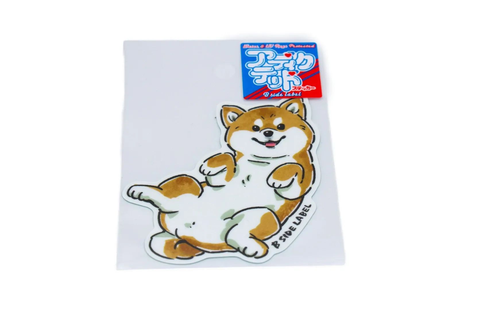 Sticker haute résistance "Shiba relax"  - grand format -  B-Side