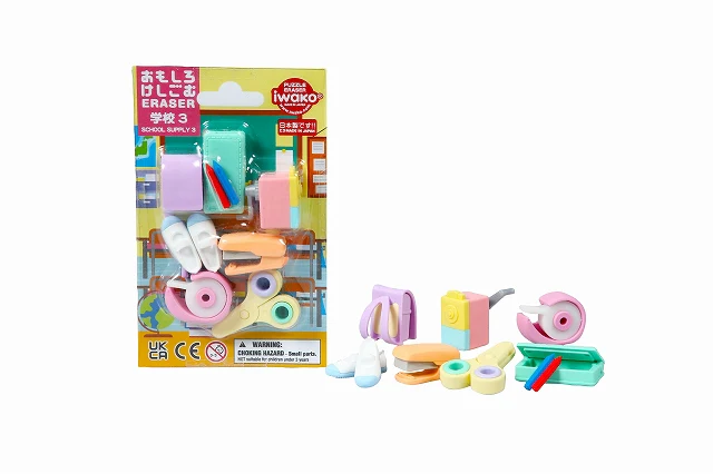 [ER-BRI079] Gomme Iwako School Supply 3 Puzzle Erasers