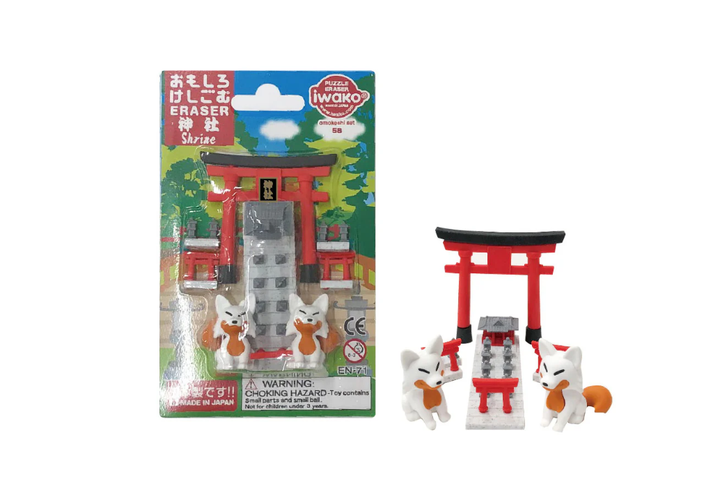 [ER-BRI065] Gomme - Shrine - Puzzle Erasers - Iwako