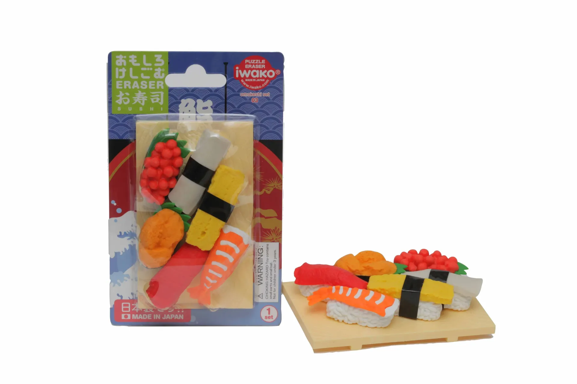 [ER-961082] Gomme Sushi - Puzzle Erasers - Iwako