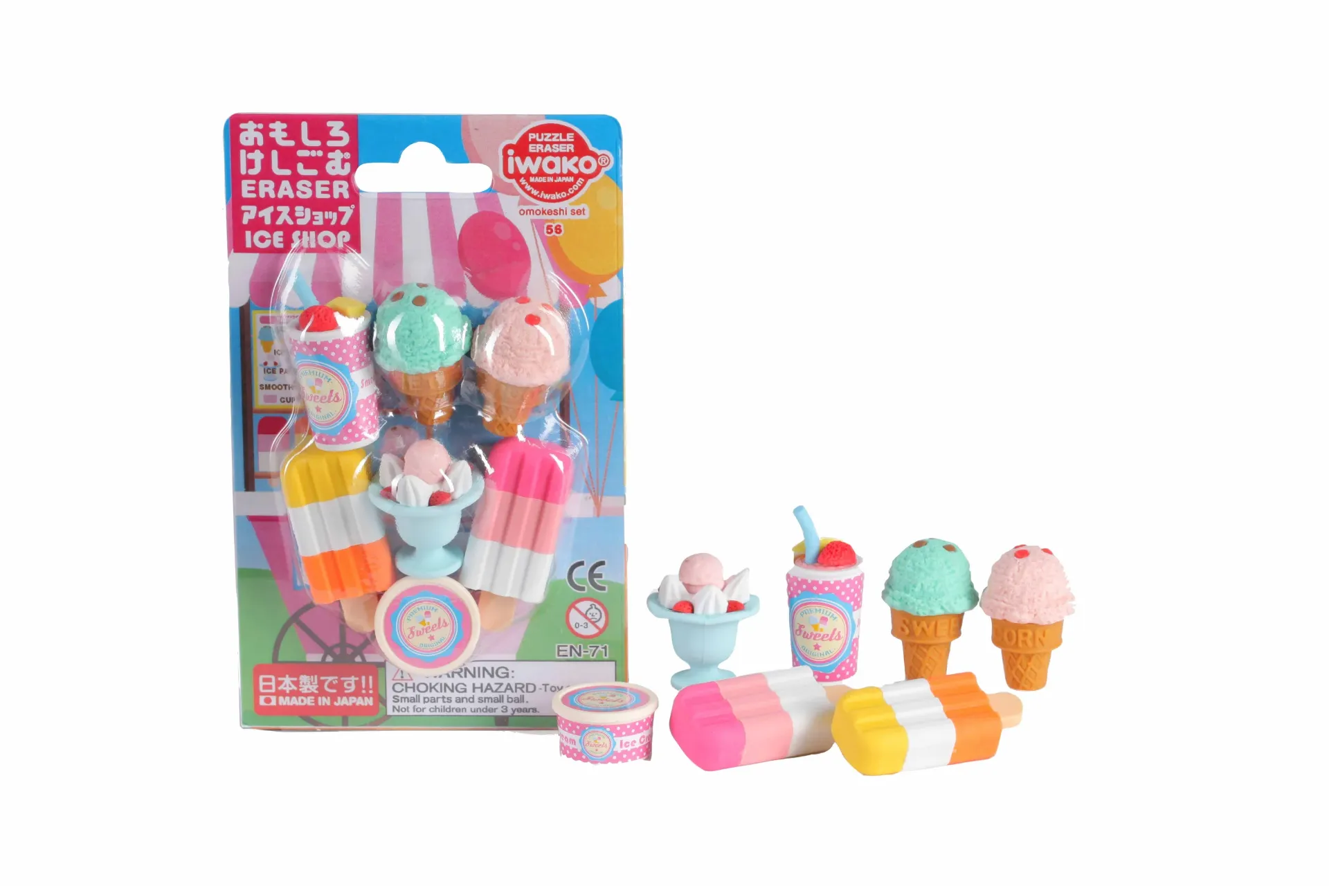 [ER-BRI063] Gomme Ice Shop - Puzzle Erasers - Iwako