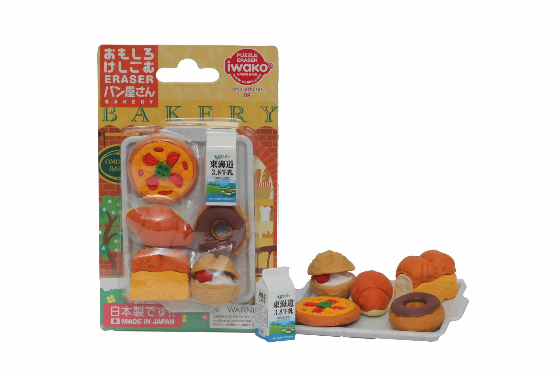 [ER-BRI011] Gomme Bakery - Puzzle Erasers - Iwako