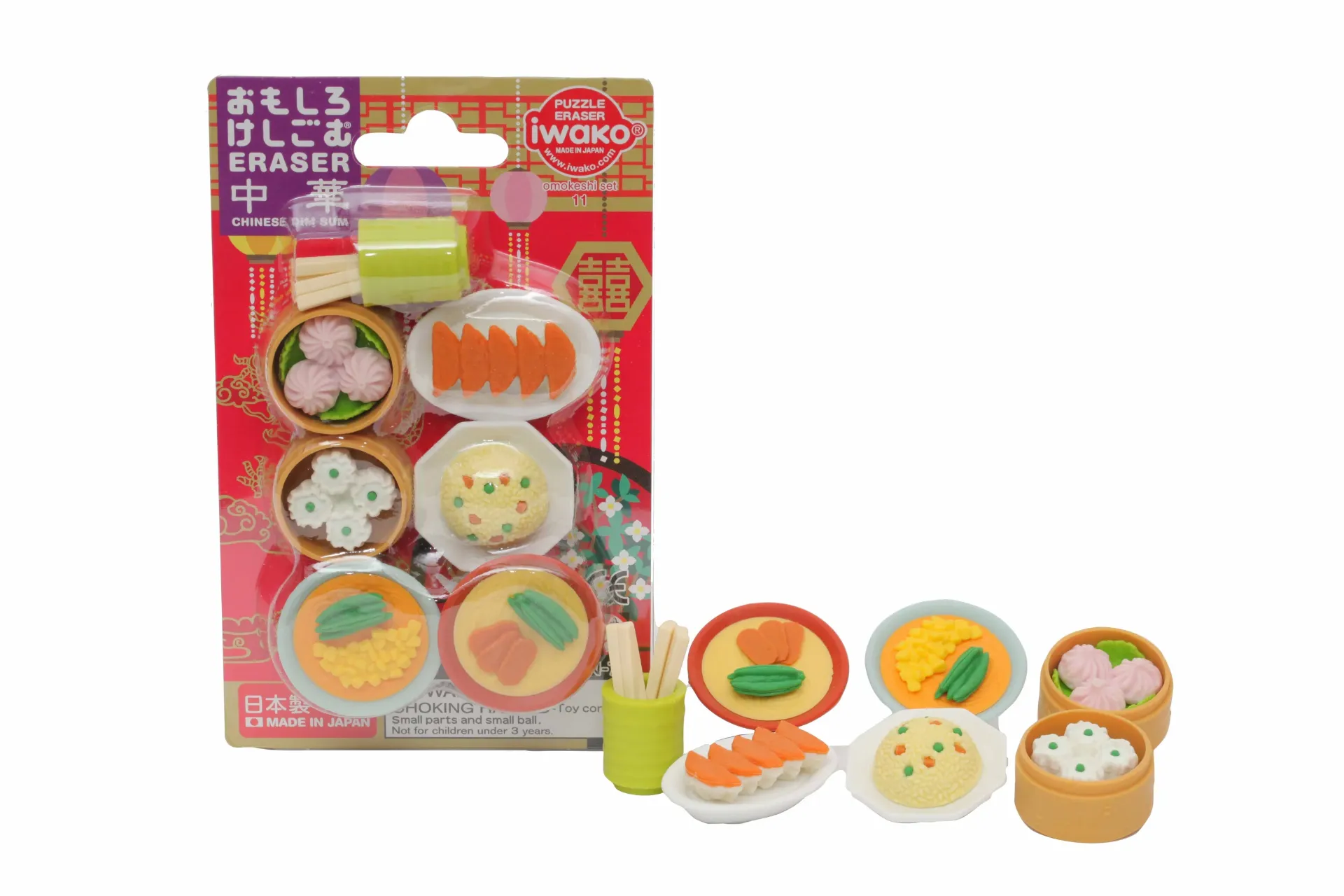 [ER-BRI014] Gomme Chinese Dim Sum - Puzzle Erasers - Iwako