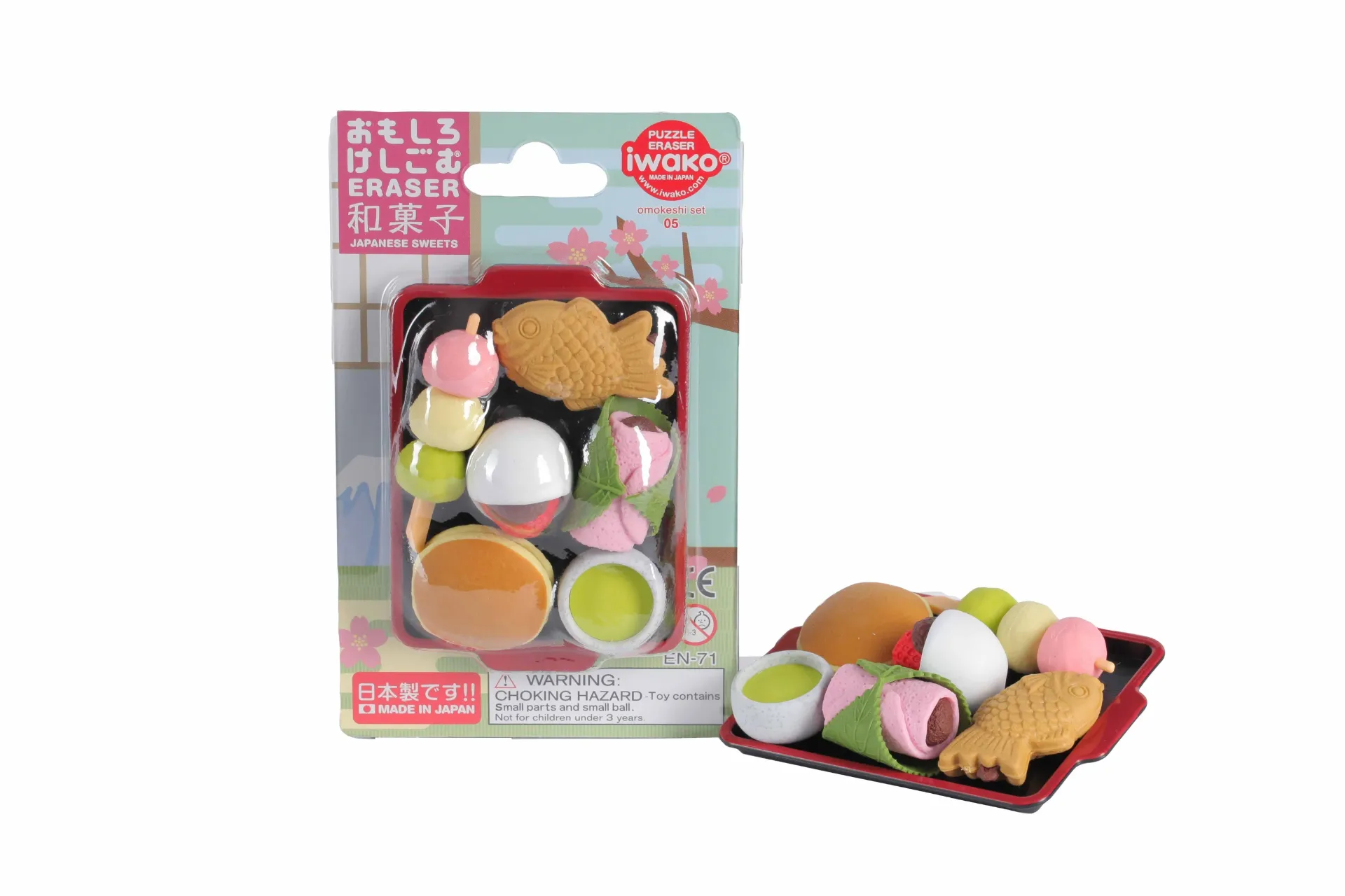 [ER-BRI009] Gomme Japanese Sweets - Puzzle Erasers - Iwako