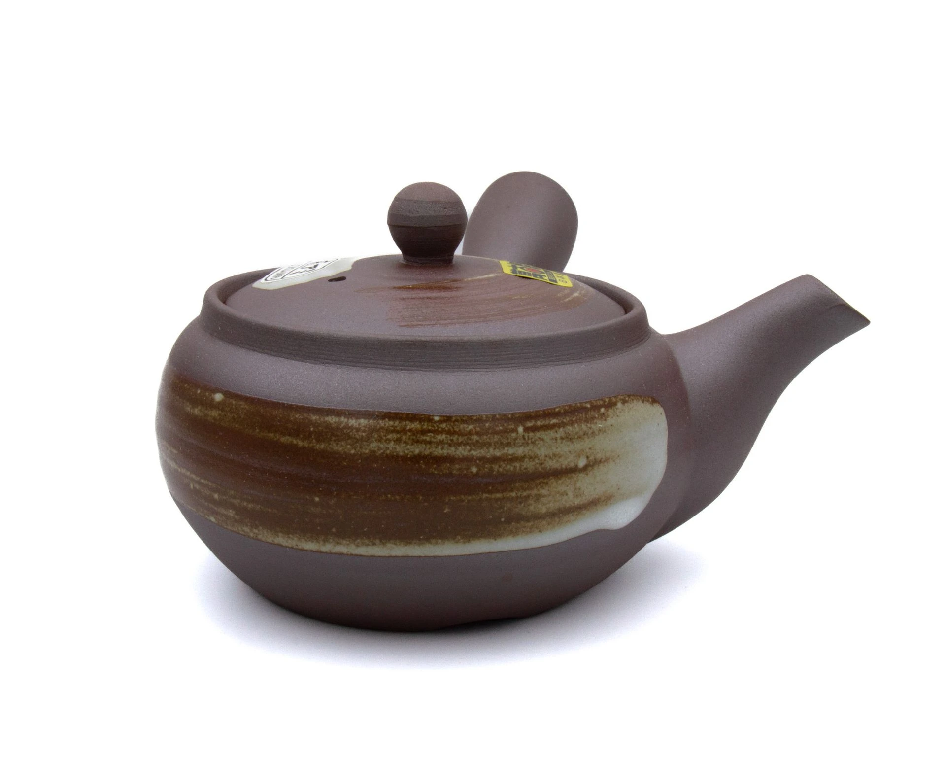 Théière Kyusu Hiragata Shirohake