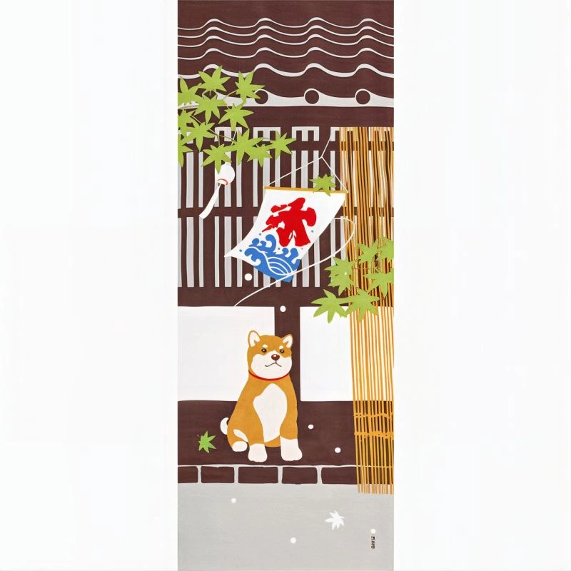 Serviette de toilette, TENUGUI, CHIEN SHIBA EN RUE