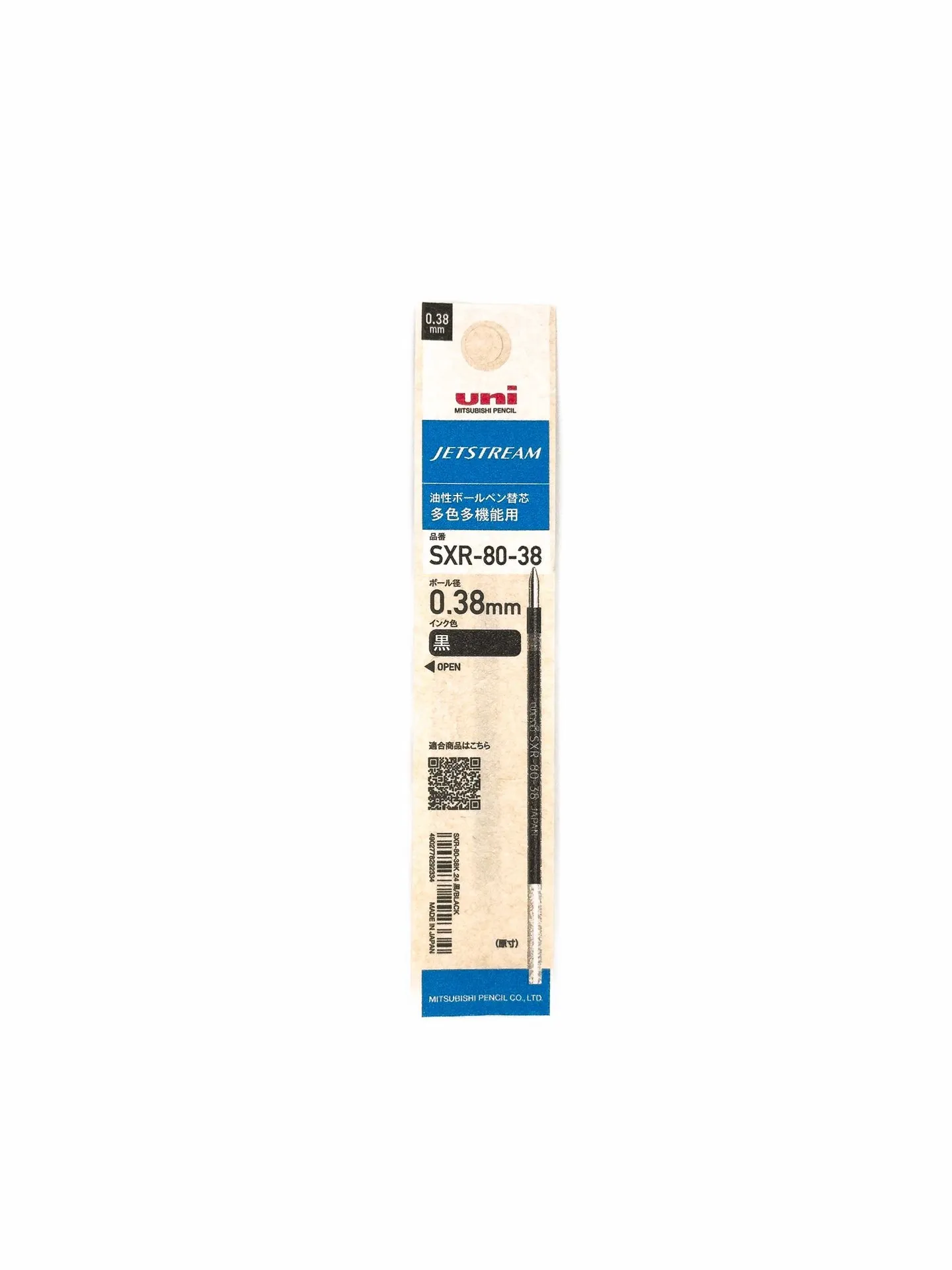 Recharges - Uni Jetstream Refill SXR-80 - Mitsubishi Pencil (Noir, 0.38mm)