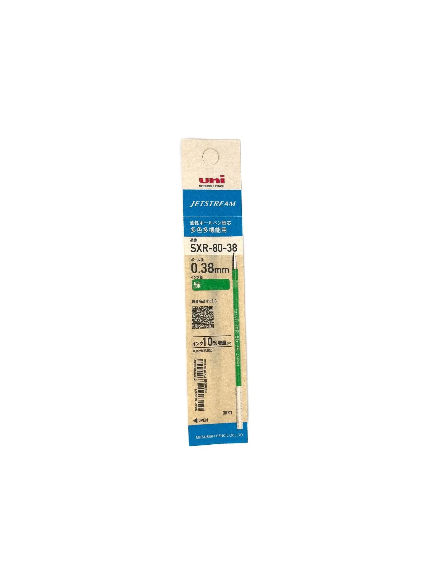 Recharges - Uni Jetstream Refill SXR-80 - Mitsubishi Pencil