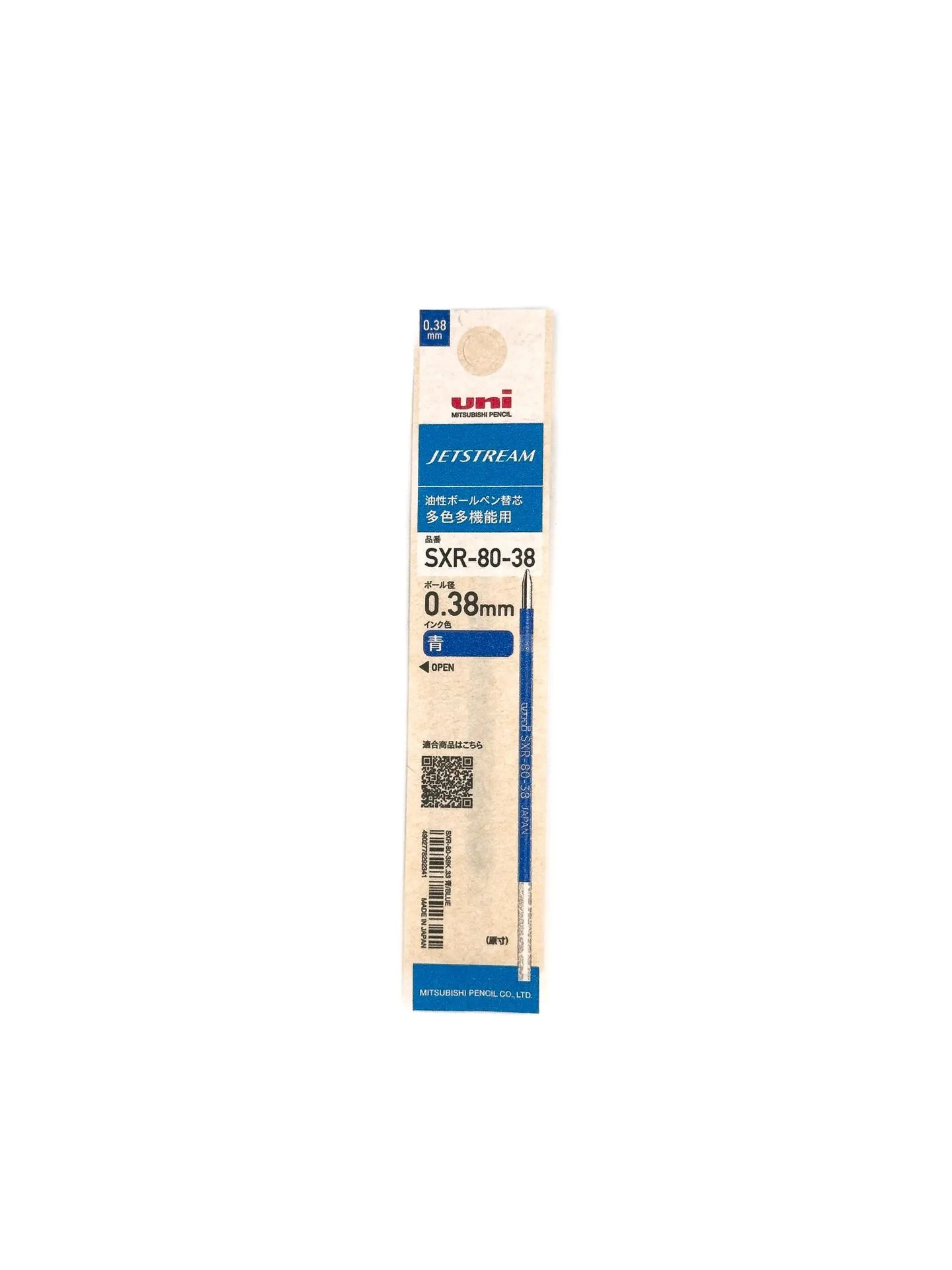 Recharges - Uni Jetstream Refill SXR-80 - Mitsubishi Pencil