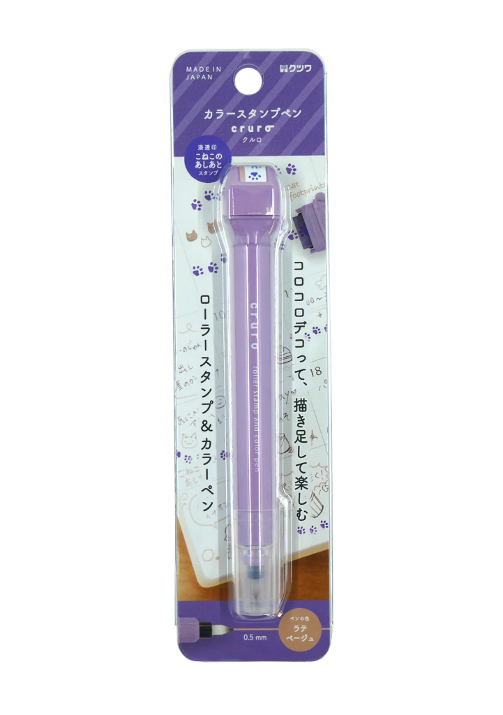 [DE017PU] Stylo "2-en-1" combinant un feutre et un tampon à rouleau (motifs pattes de chat) - Couleur lilas - Kutsuwa