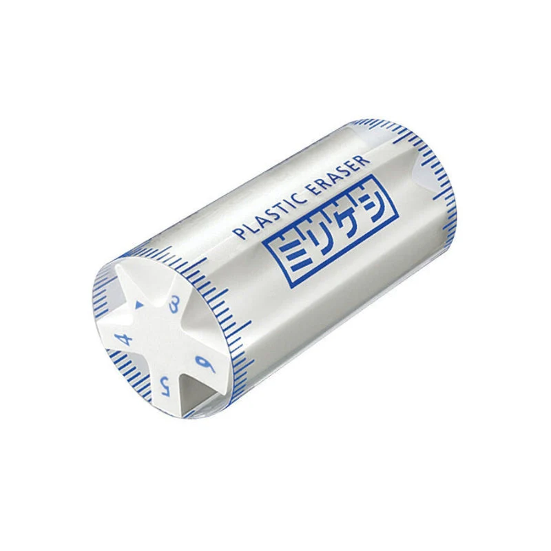 [KESHI-M700] Gomme de précision à '5 bras' -  Plastic eraser Mirikeshi - Kokuyo