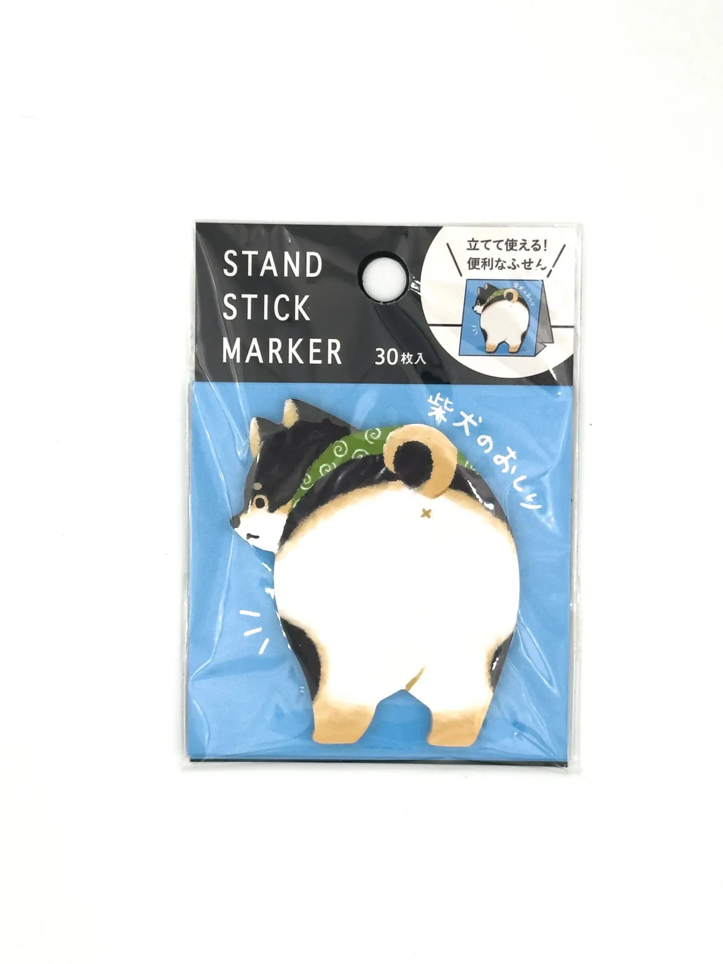 [56011] Marque-pages adhésifs Shiba Inu noir - Stand Stick Marker - Mind Wave Inc.