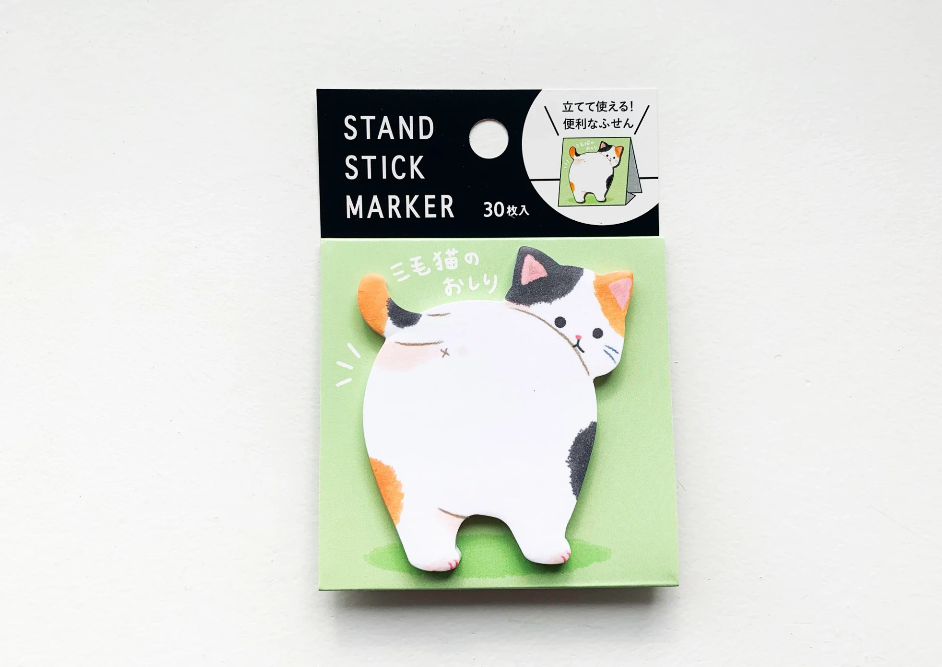 [56163] Marque-pages adhésifs Chat - Stand Stick Marker - Mind Wave Inc.