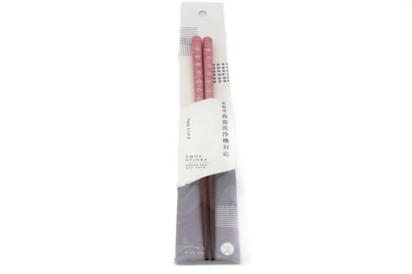 Baguettes japonaises en bois naturel – motif fleurs de cerisier (Sakura) – Ishida