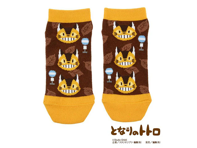Chaussettes 'Mon Voisin Totoro" Chat Bus - 36 à 40 - Studio Ghibli