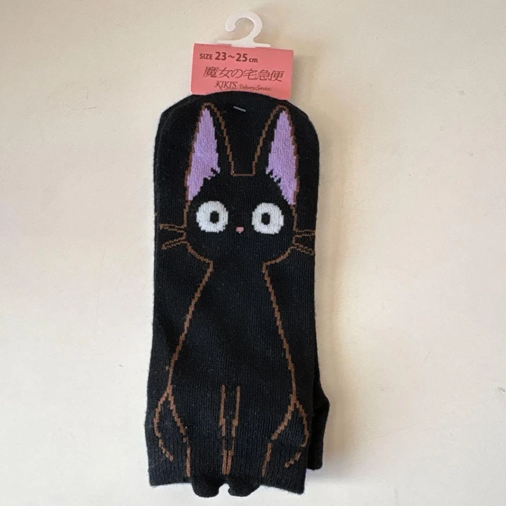 Chaussettes "Kiki la petite sorcière" - Jiji - 36 à 40 - Studio Ghibli