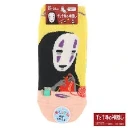 Chaussettes Kaonashi (Sans-Visage) - 36 à 40 - Studio Ghibli