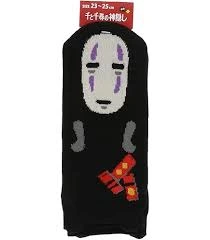 Chaussettes Kaonashi (Sans-Visage noir) - pointure 40 à 43 - Studio Ghibli